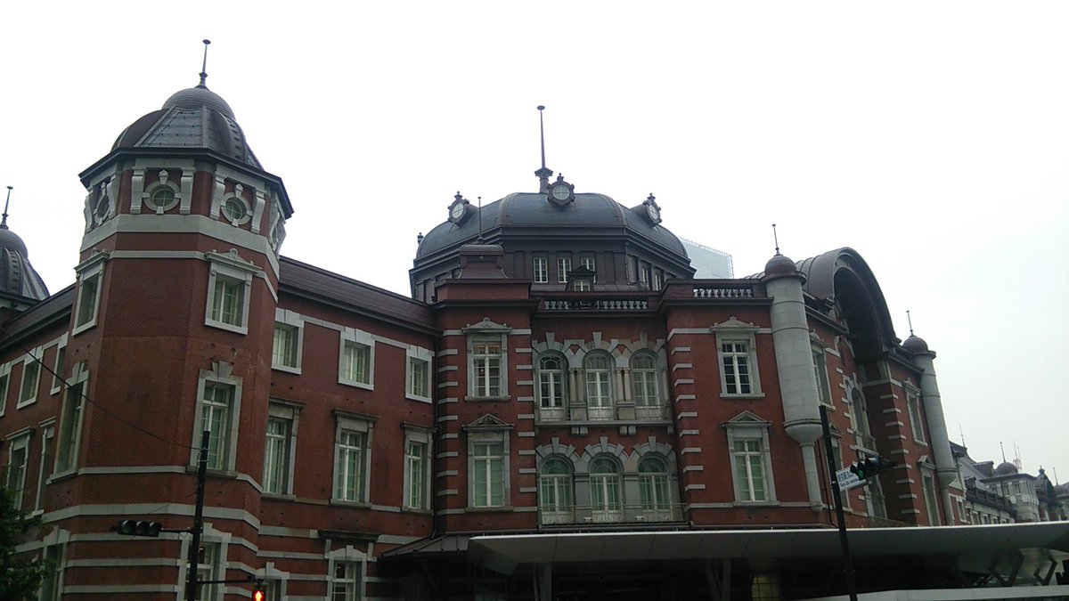 Tokyo station